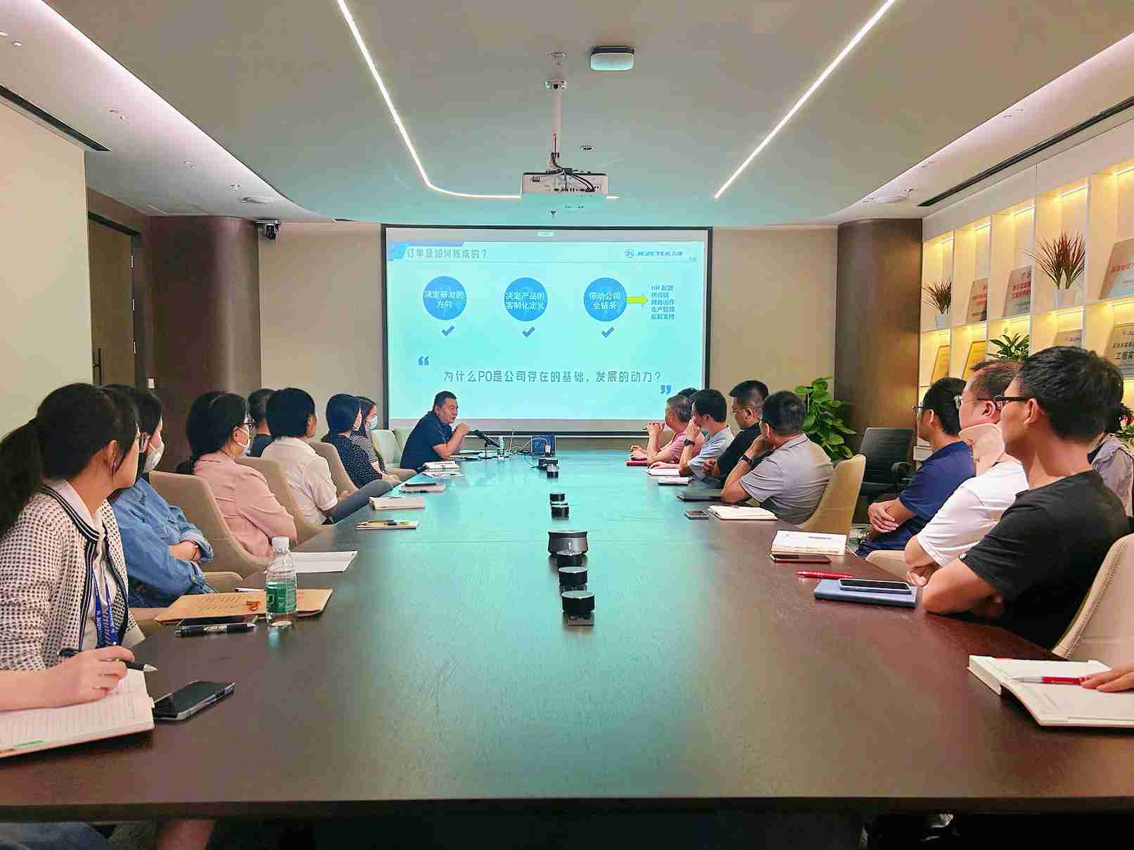 爆满！&ldquo;高管开讲&rdquo;赋能学习会第三期来啦！