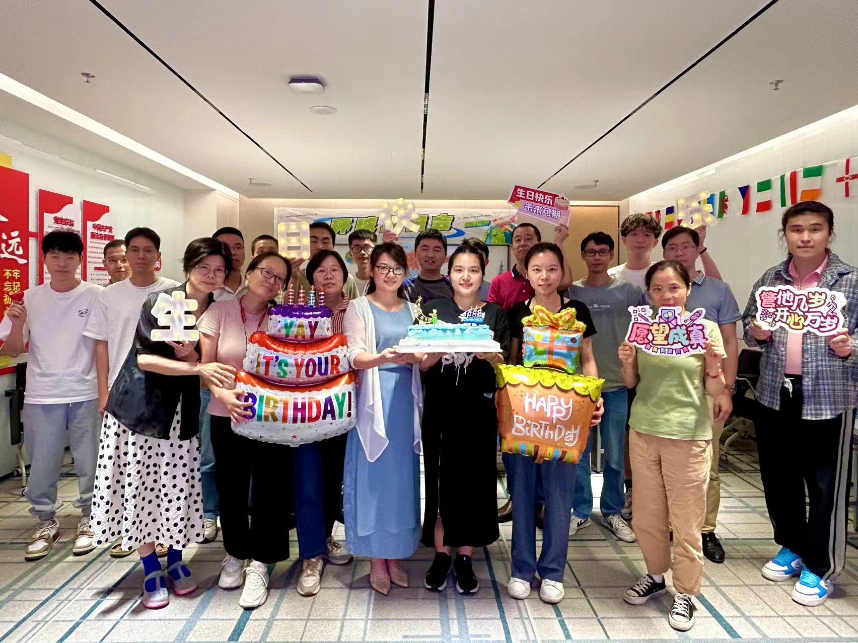 环球生日会 | 放眼全球 拥抱世界