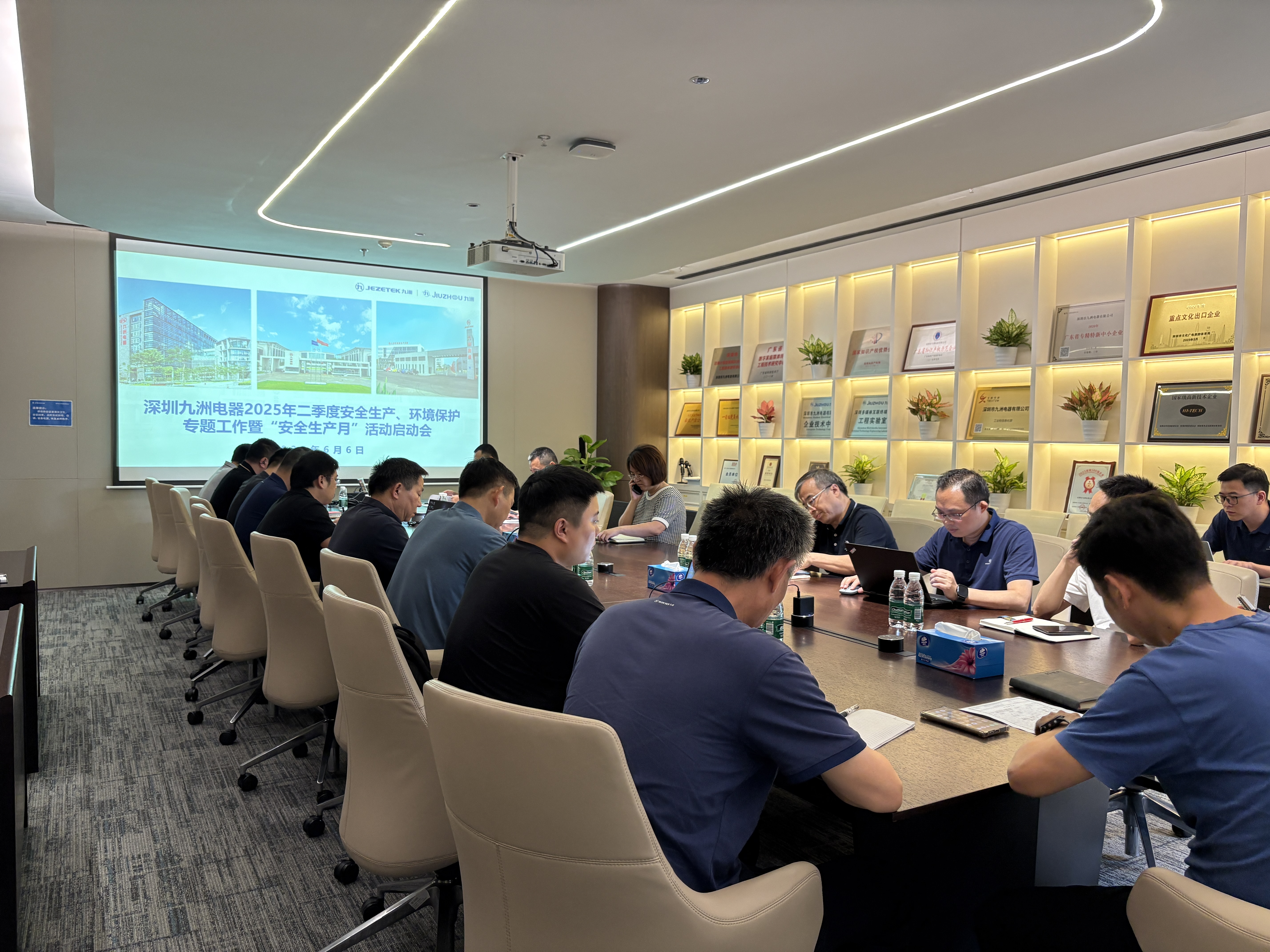 深圳九洲电器扎实开展2025年&ldquo;安全生产月&rdquo;活动?