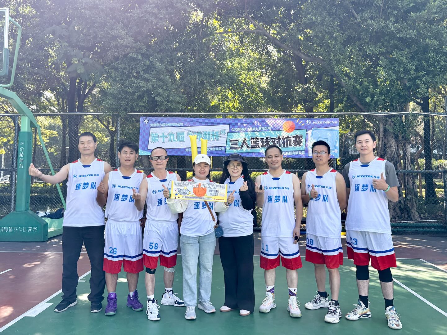 1764643049318141.jpg img_v3_02si_25b97af3-0f22-4adc-a0da-2404a0b4a07g.jpg